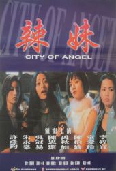 City of Angel